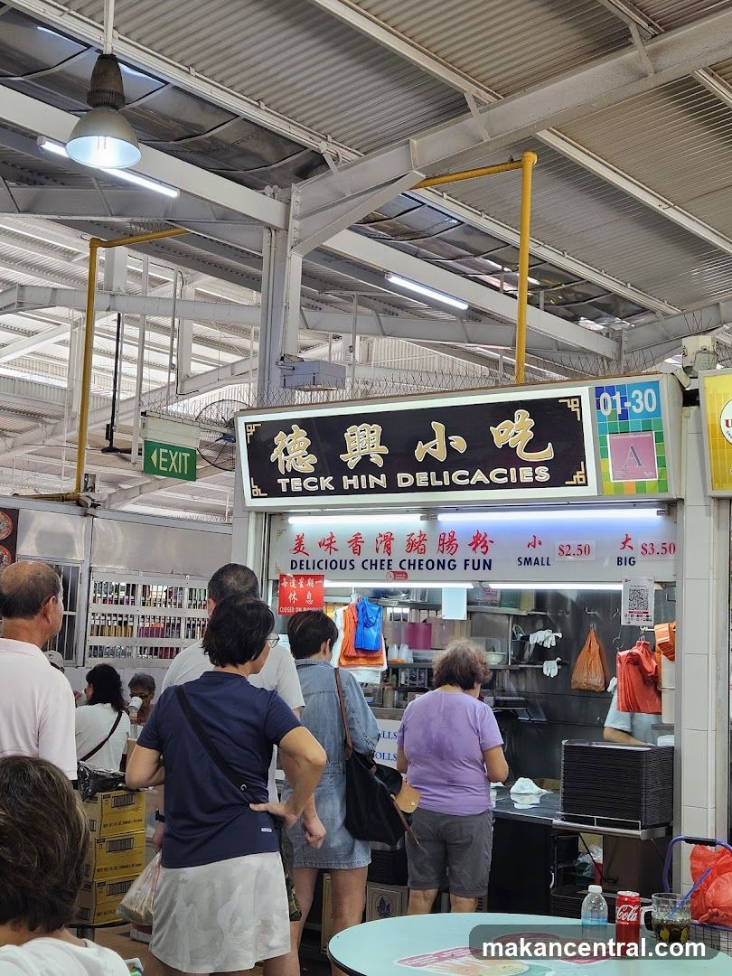 Teck Hin Delicacies