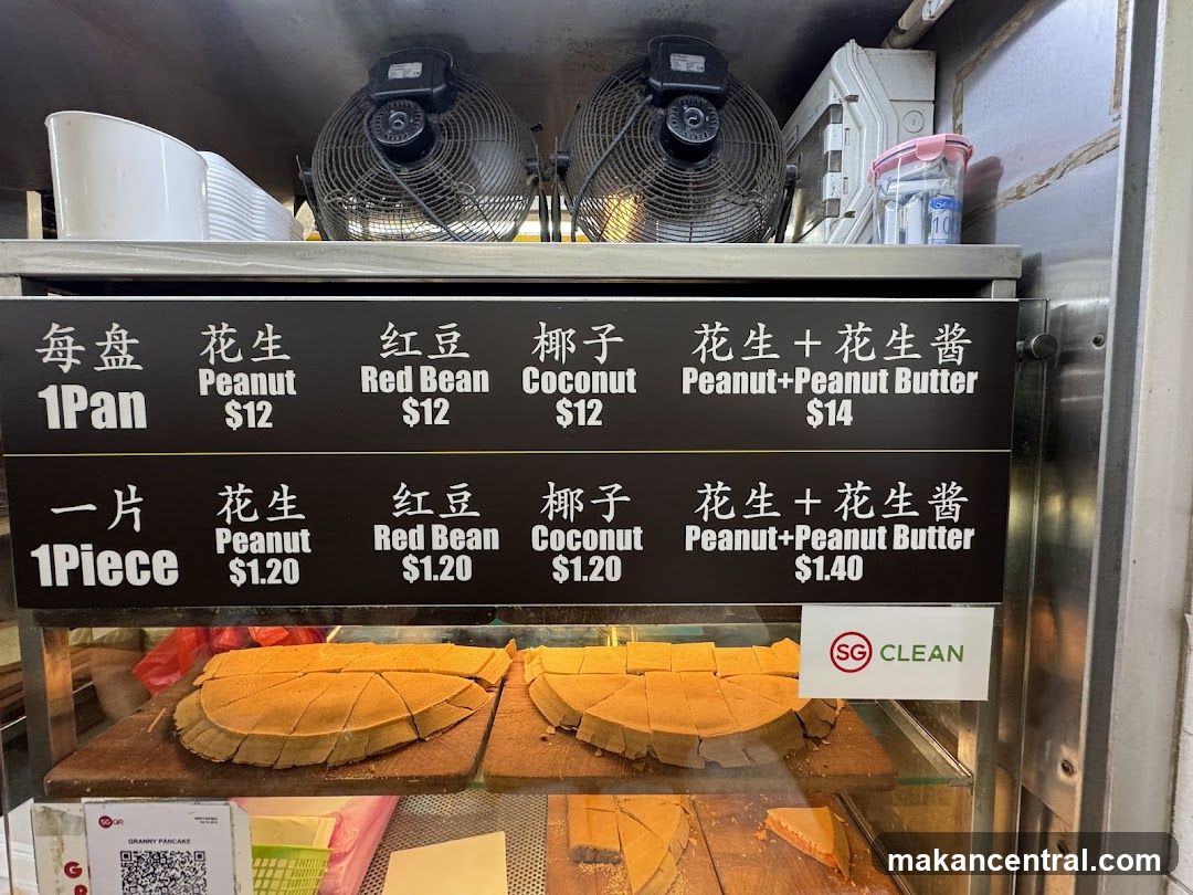 Pancake Menu