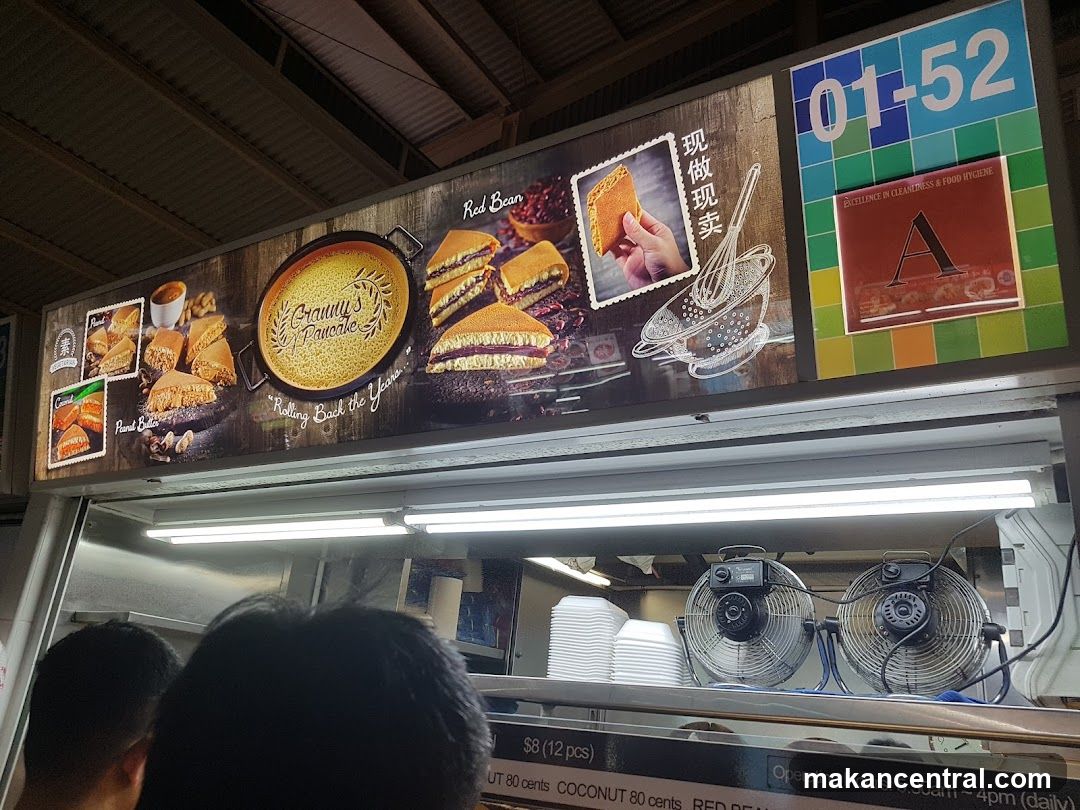 Granny's Pancake Sign