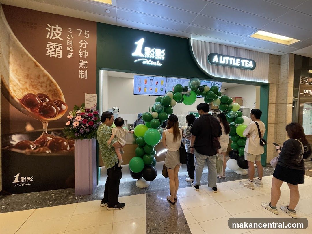Bubble Tea Shop Entrance
