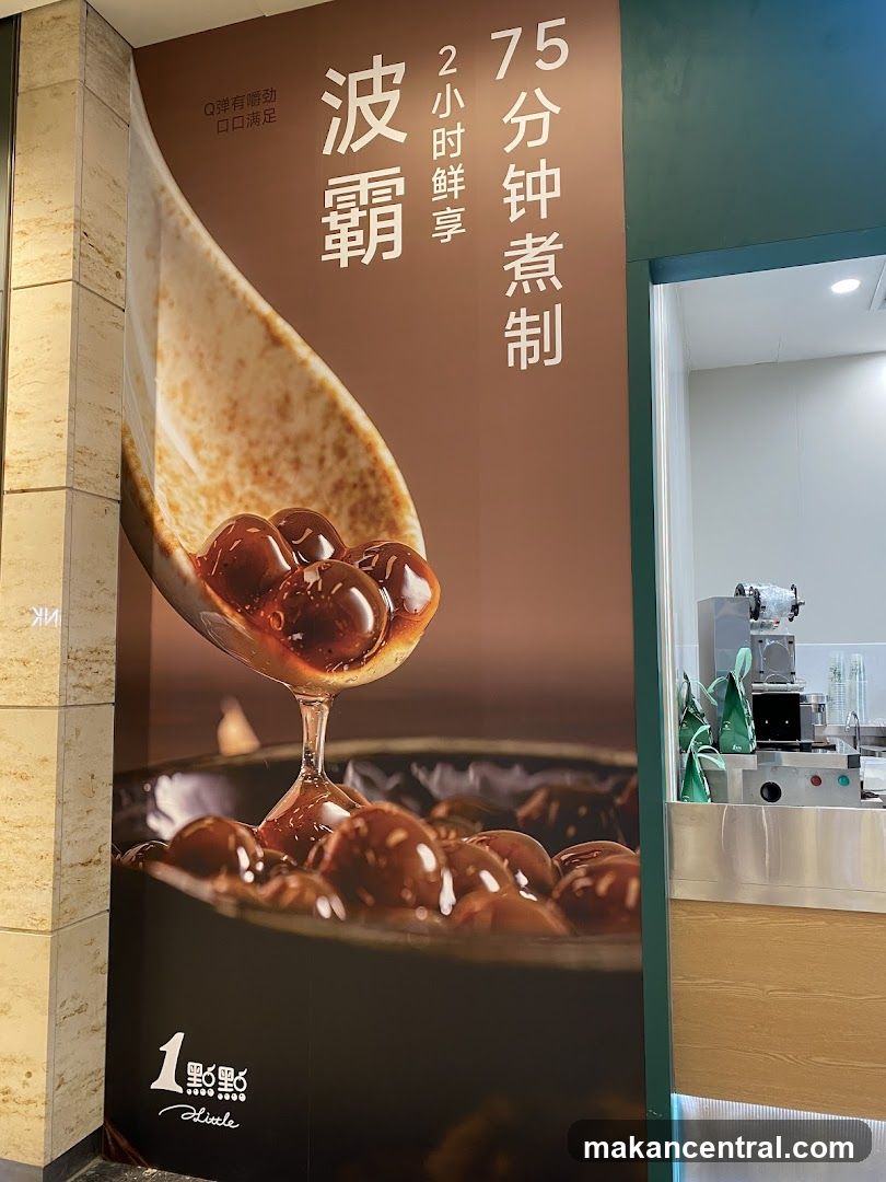 Bubble Tea Advertisement