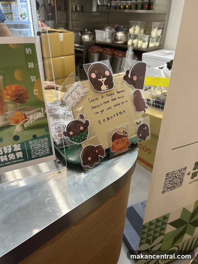 Sticker Display