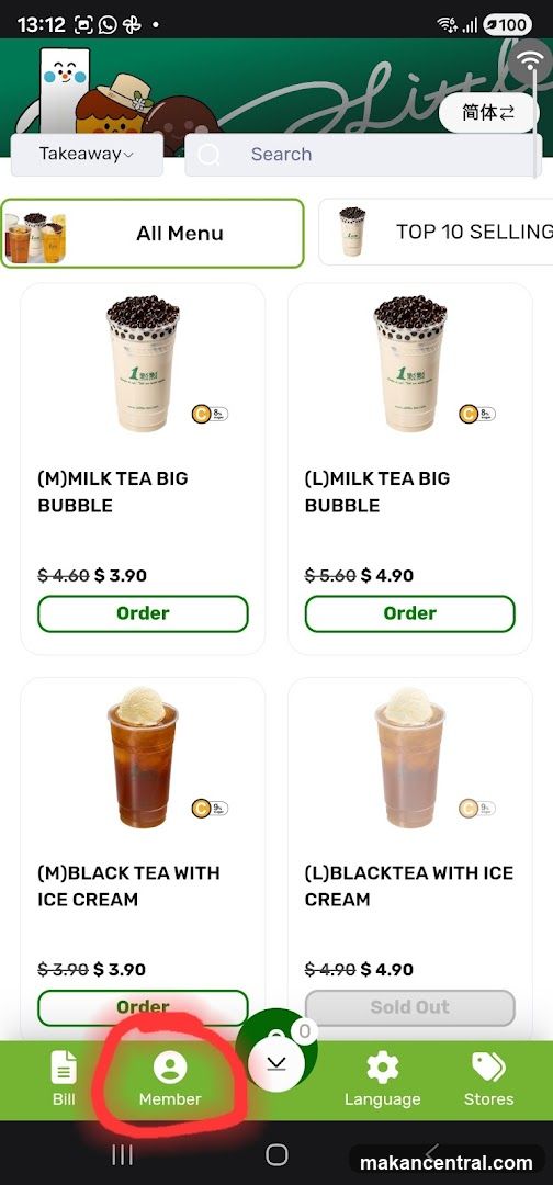 Mobile App Menu