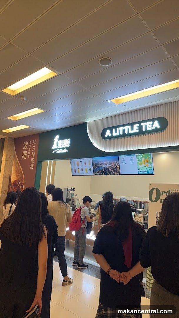 A Little Tea Shop