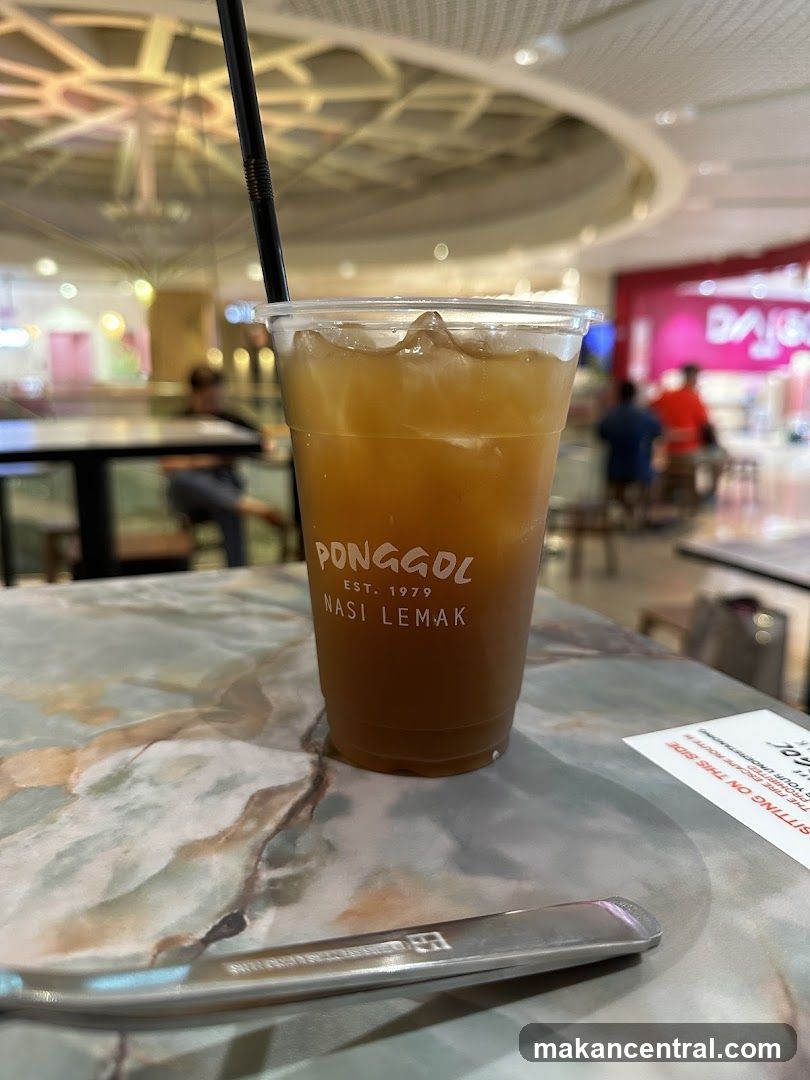 Drink with Ponggol Nasi Lemak branding