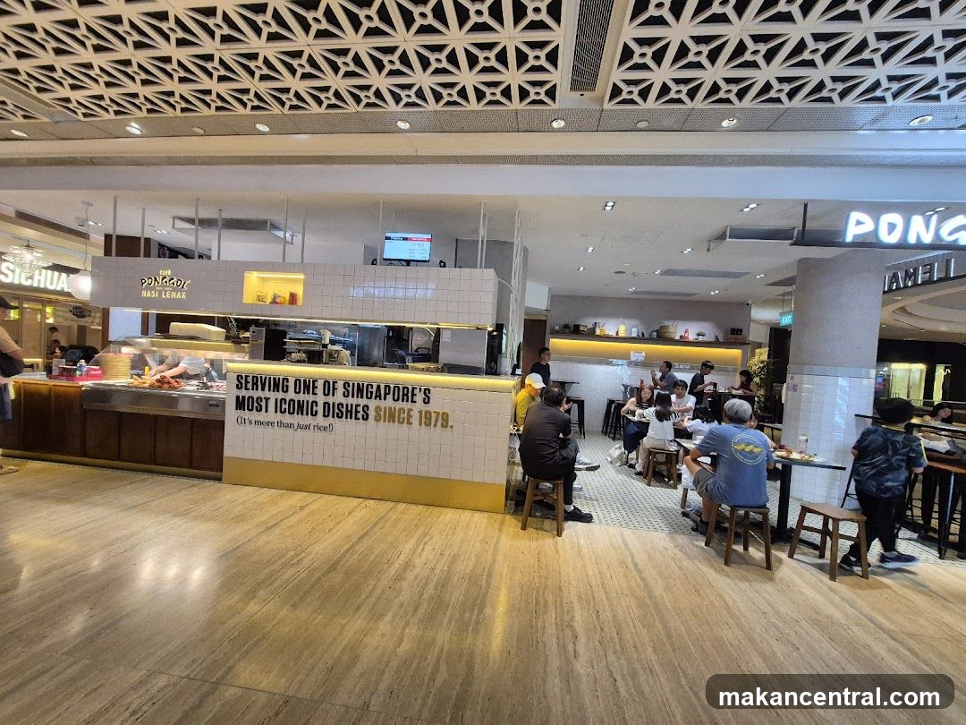 Food Court Dining Area
