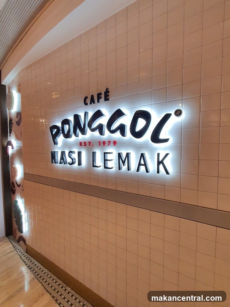 Cafe Ponggol Nasi Lemak Sign