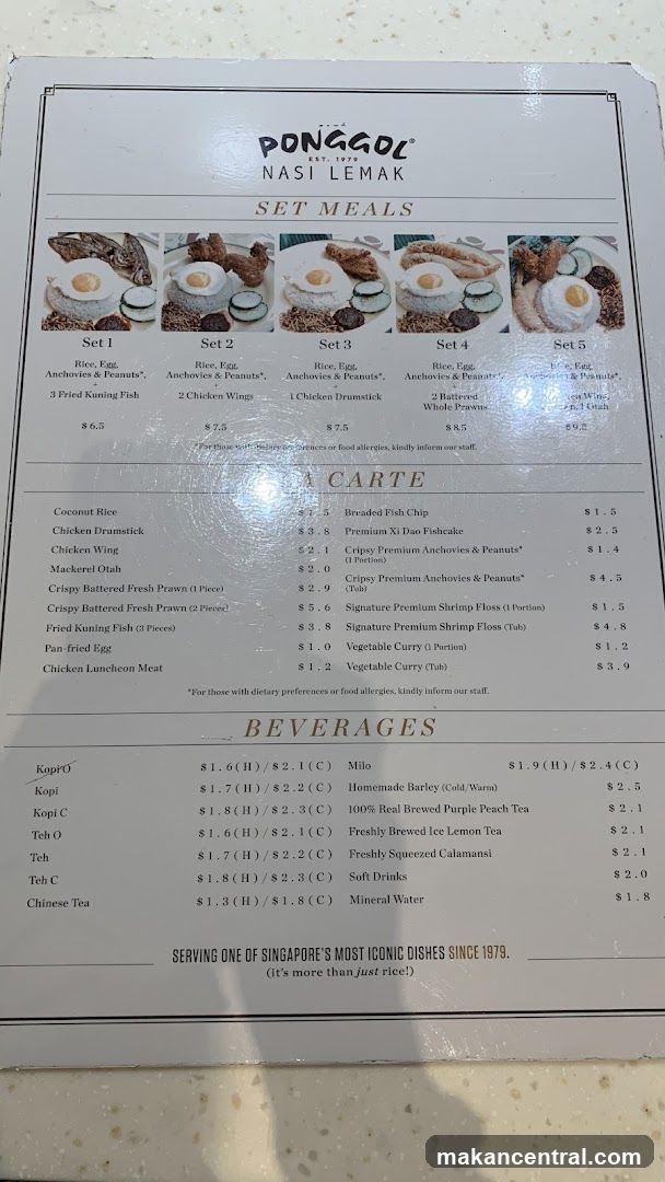 PONGGOL NASI LEMAK