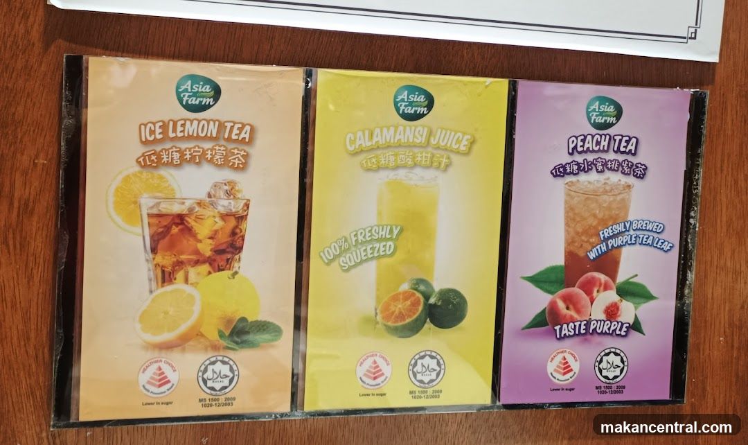 Asia Farm Drinks Menu