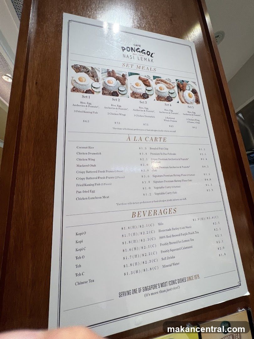 CAFE PONGGOL NASI LEMAK