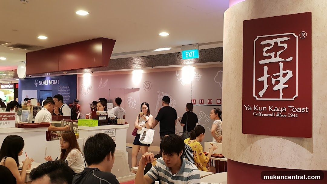 Ya Kun Kaya Toast