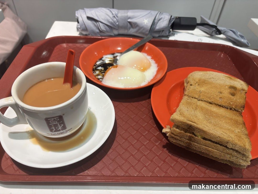 Breakfast Set