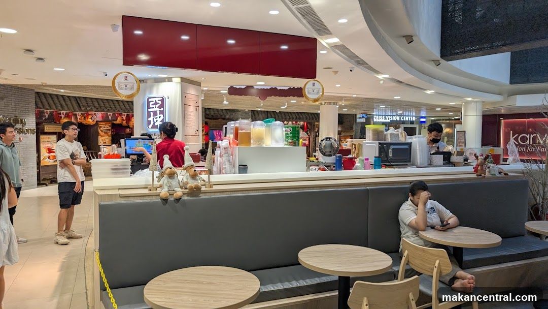 Beverage Stall in a Mall