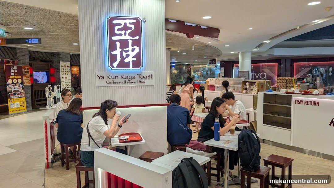 Ya Kun Kaya Toast
