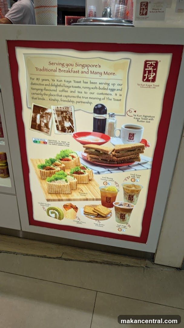 Ya Kun Kaya Toast Advertisement