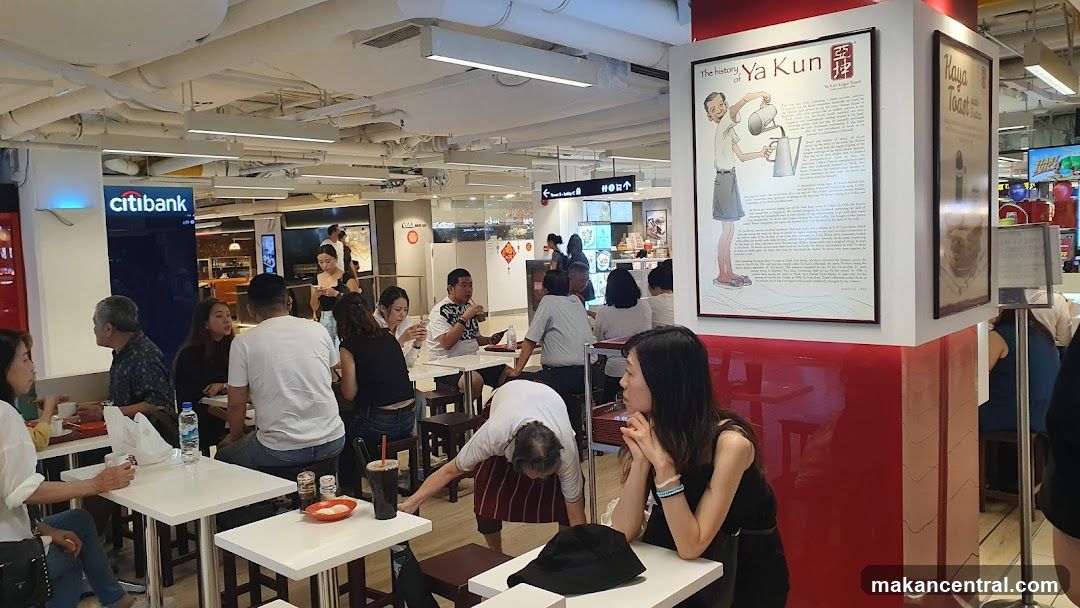 Food Court Dining Area