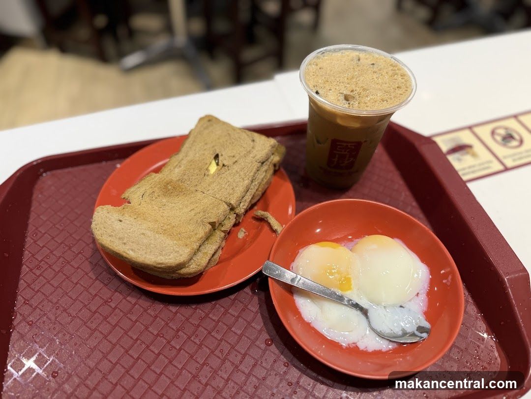 Breakfast Set