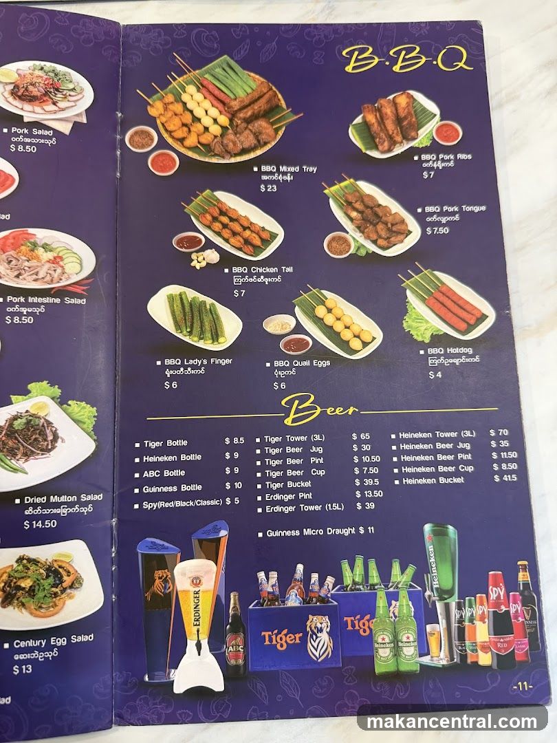 BBQ and Beer Menu
