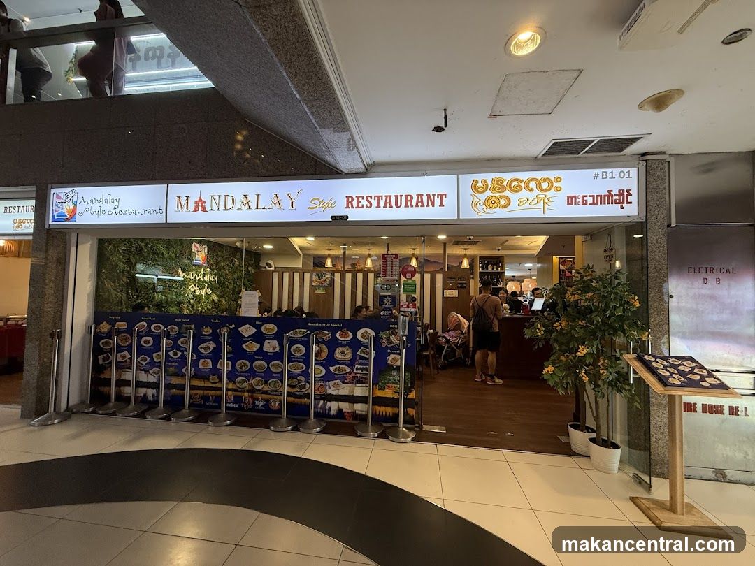 Mandalay Style Myanmar Restaurant