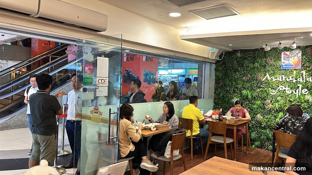 Restaurant Interior with Green Wall