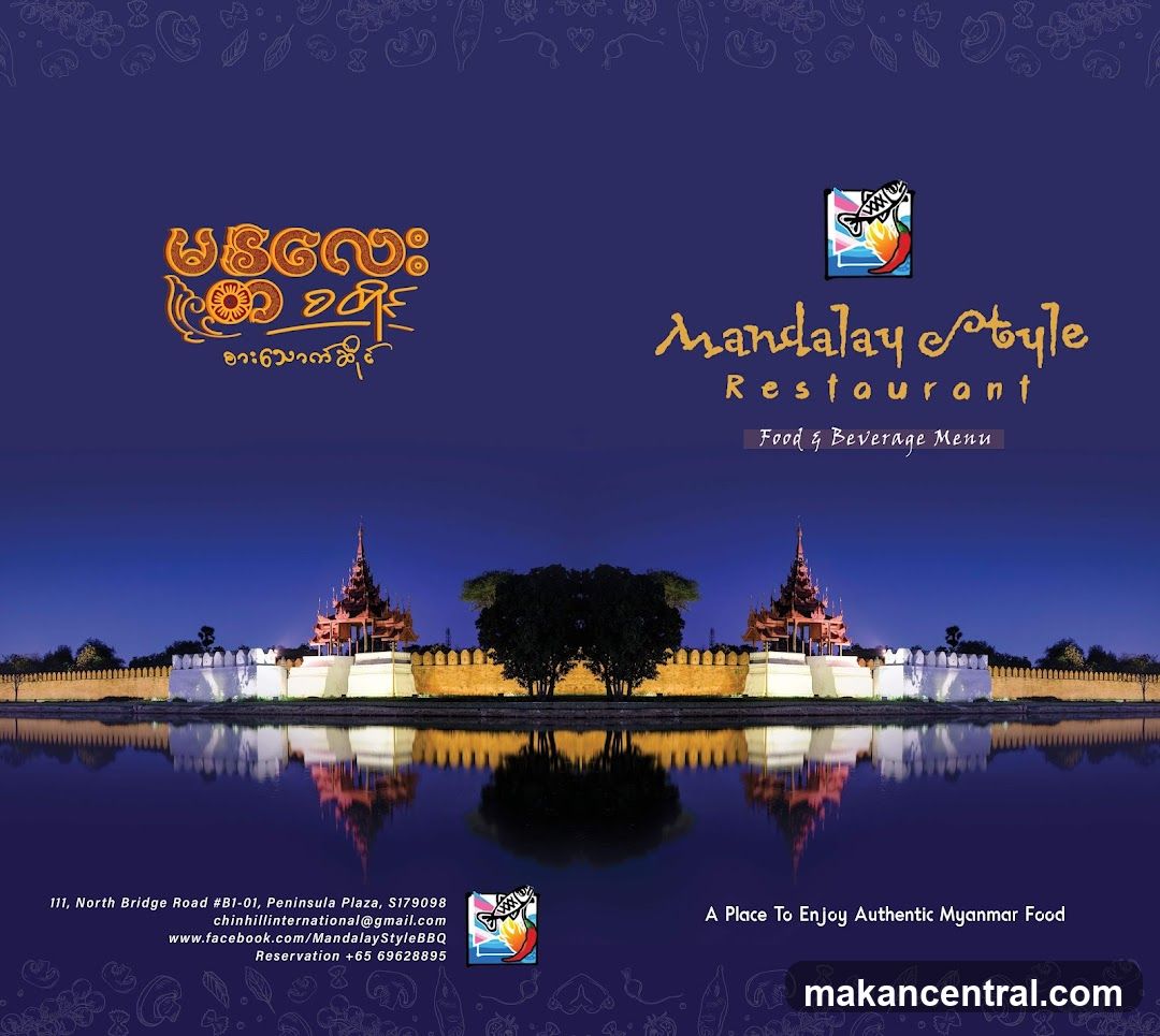 Mandalay Style Restaurant Menu