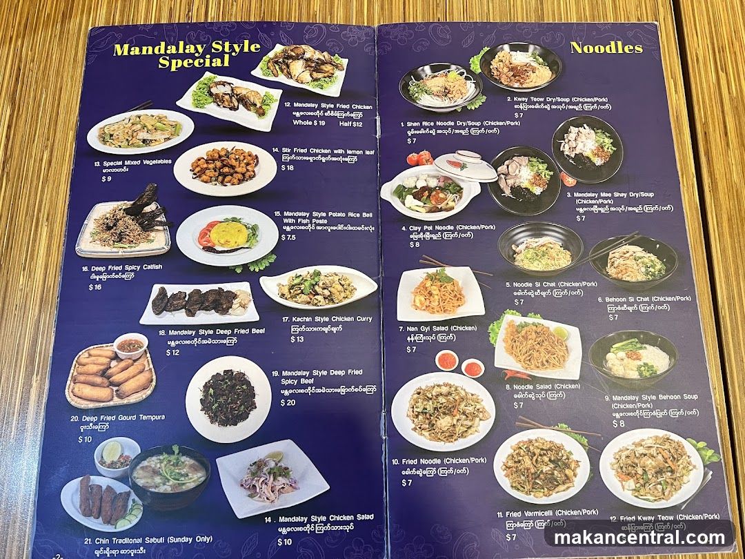 Mandalay Style Special & Noodles