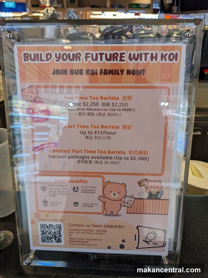 Koi Recruitment Poster