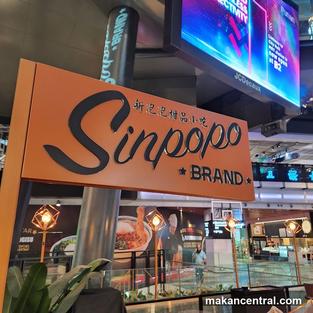 Sinpopo Brand Signage