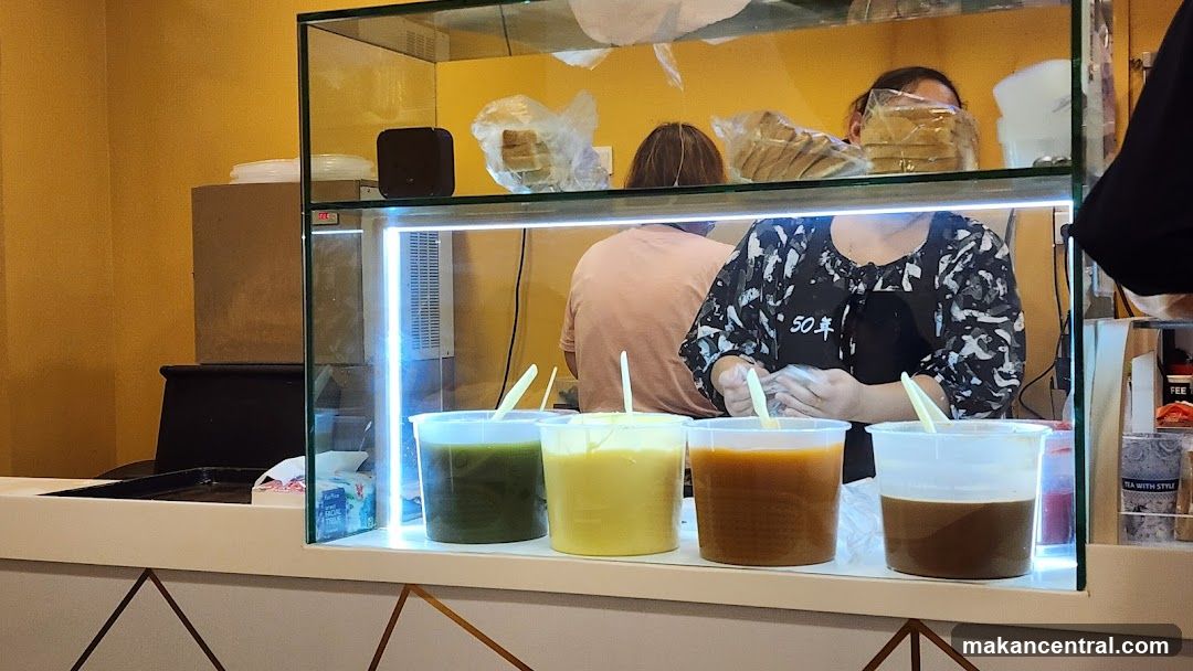 Beverage Display