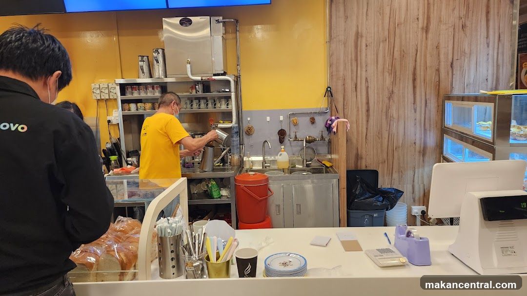 Food Service Counter