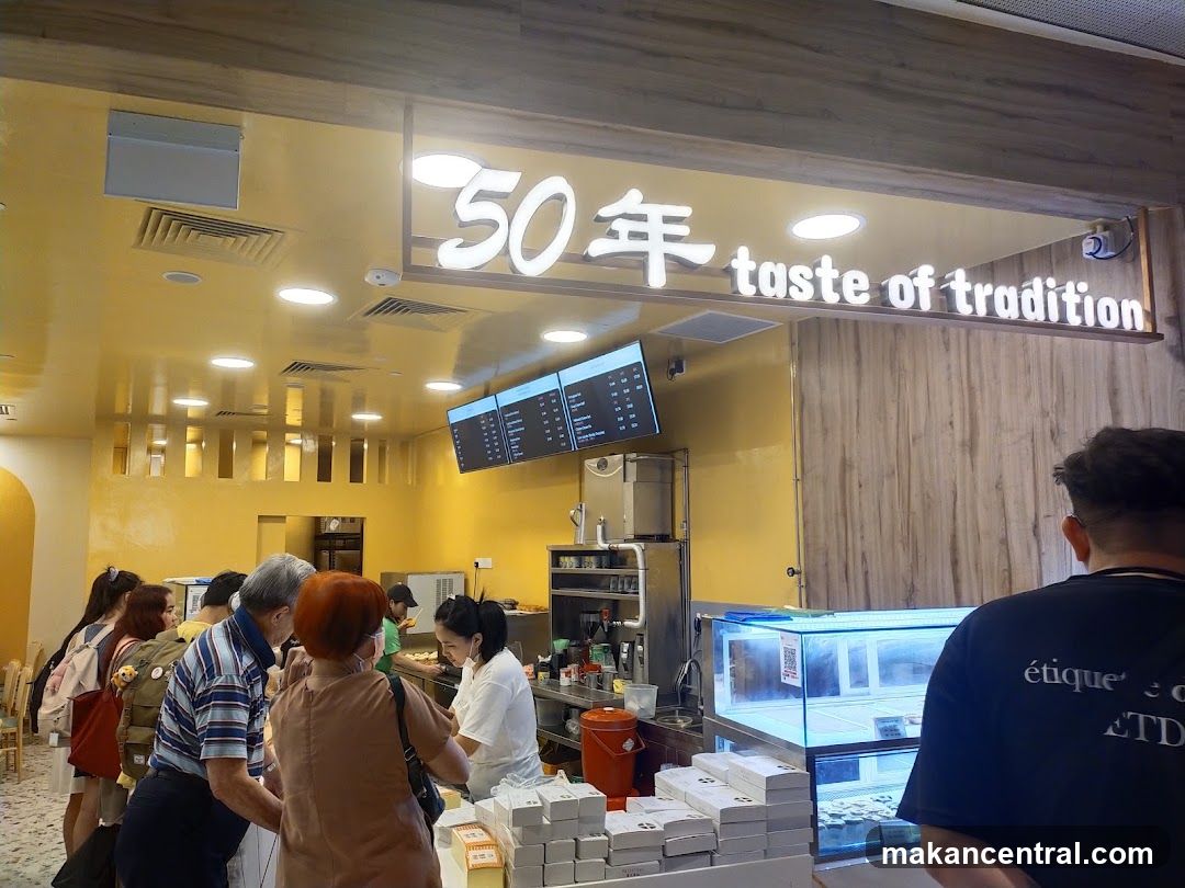 Food establishment with customers and staff