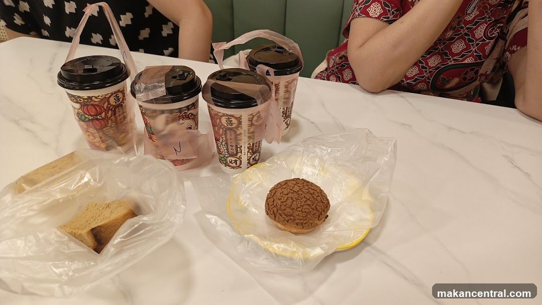Beverages and Pastries