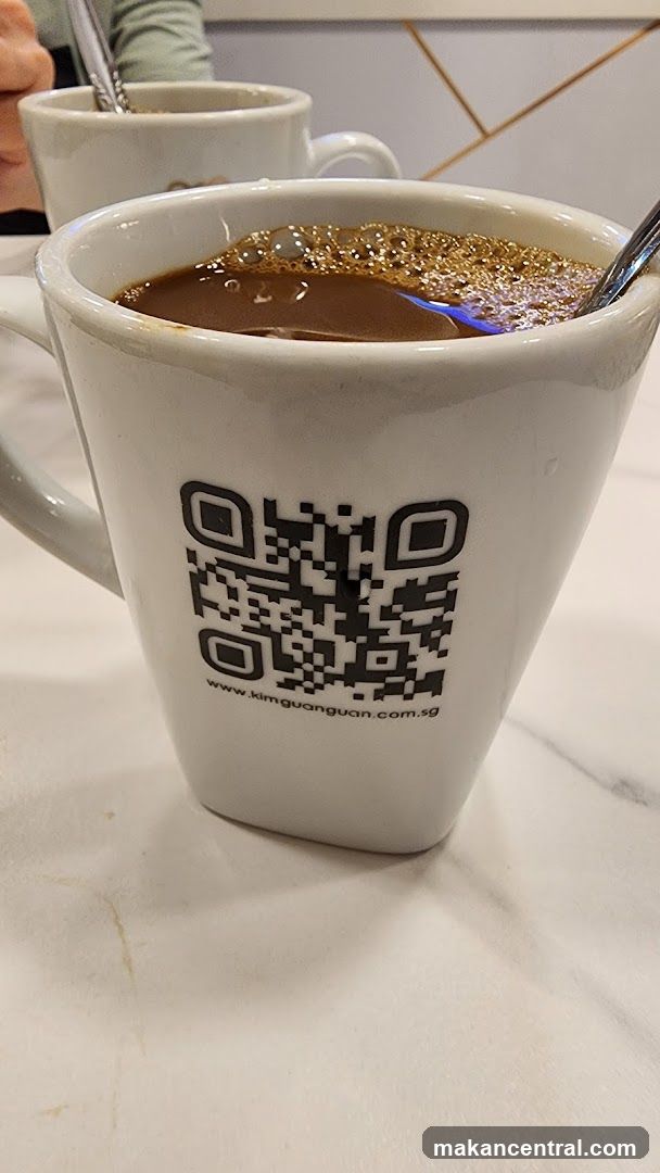 Coffee Mug with QR Code