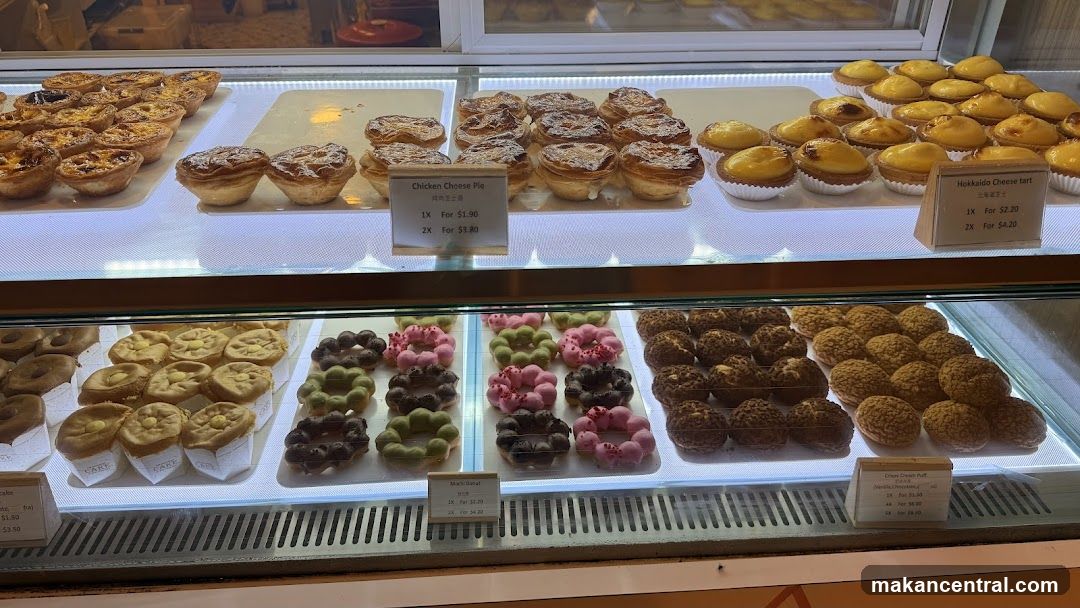 Pastry Display
