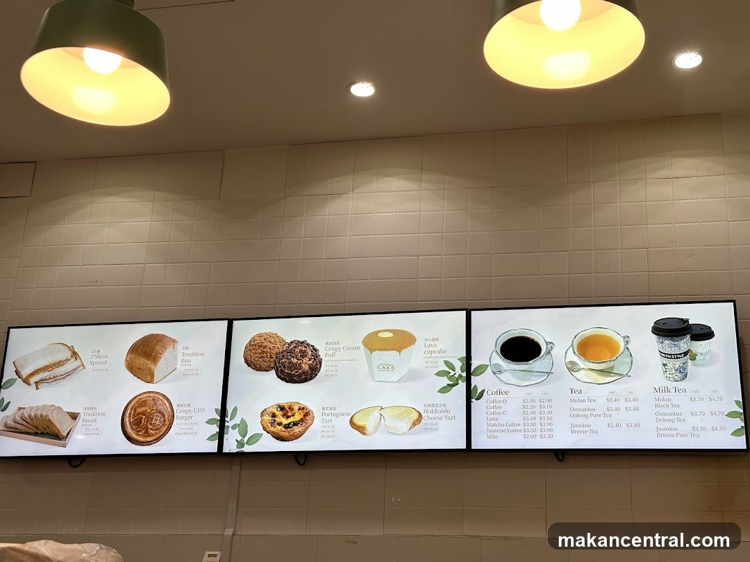 Bakery Menu