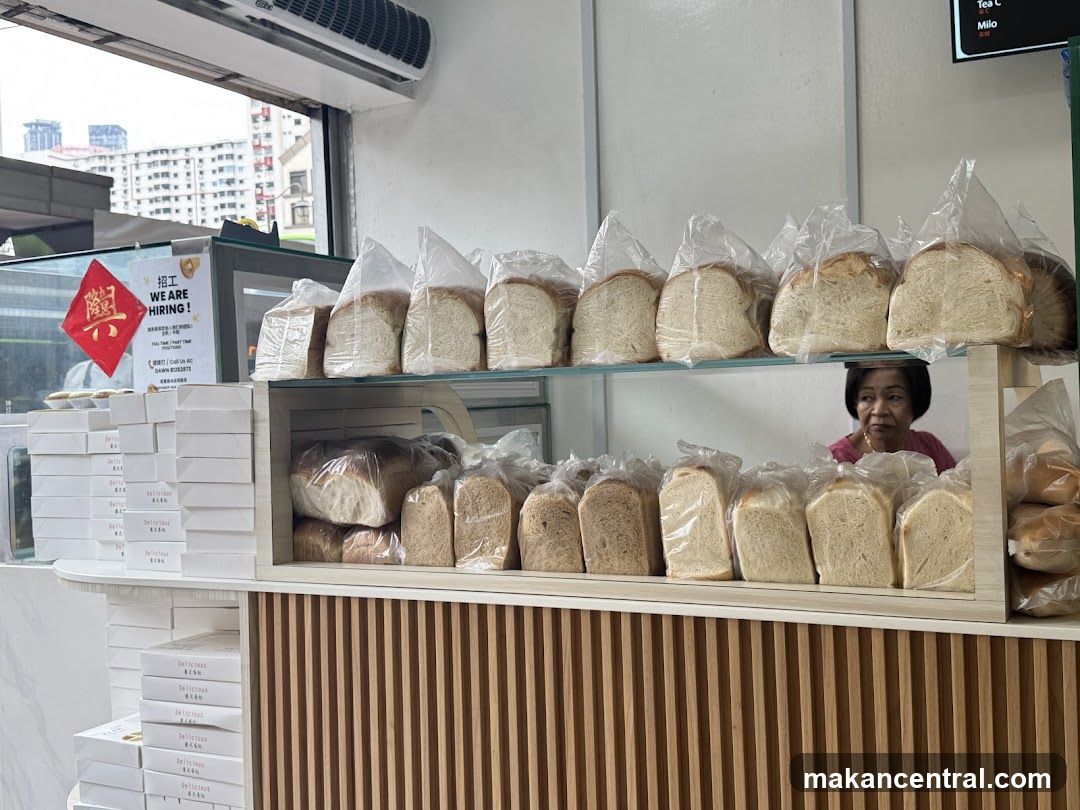 Bakery Display