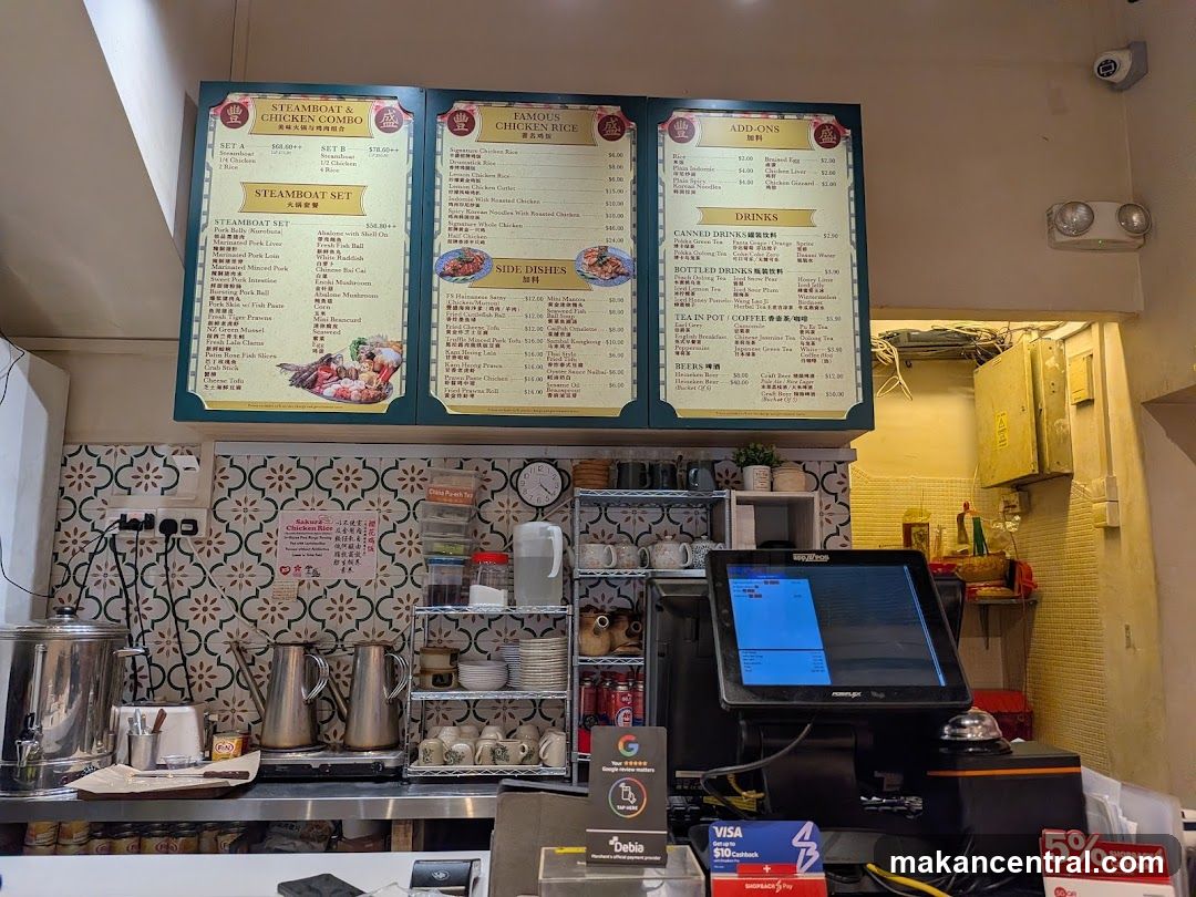 Steamboat & Chicken Combo Menu