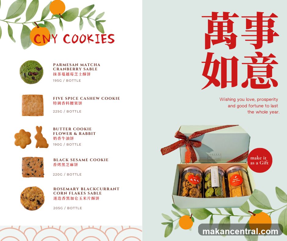 CNY Cookies