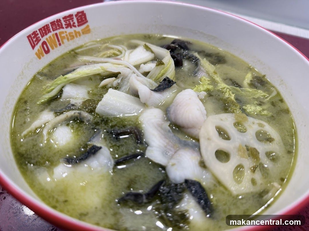 WowFish 哇哦酸菜鱼 (CapitaSpring)