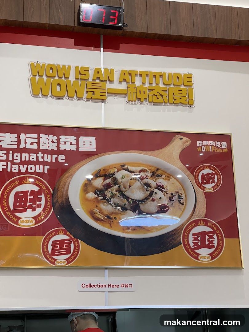 Restaurant Advertisement