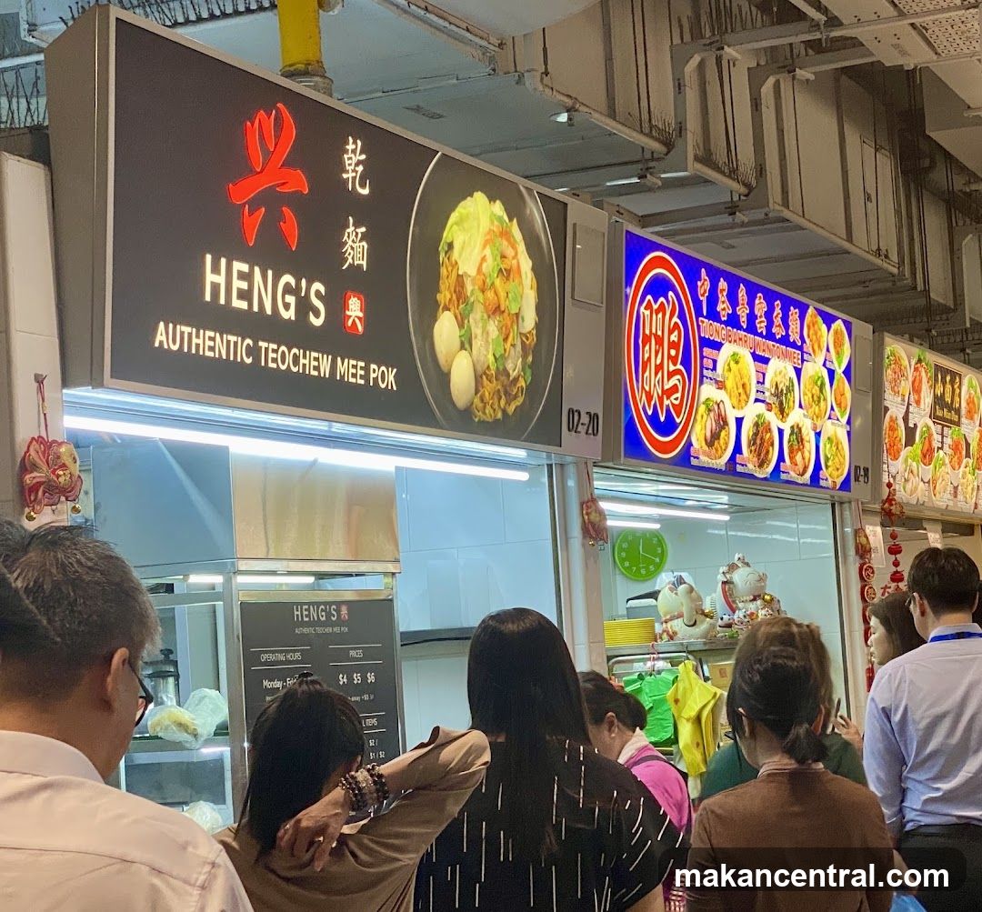 Heng's Authentic Teochew Mee Pok