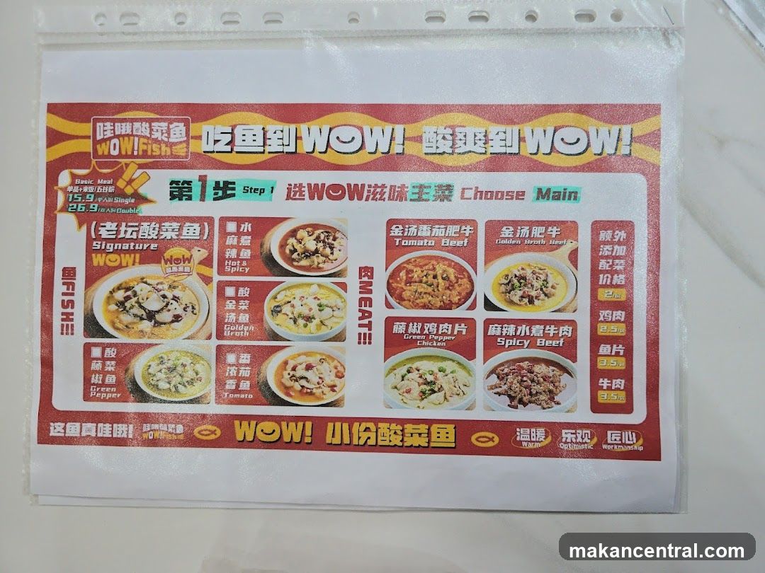 WOW! Fish Menu