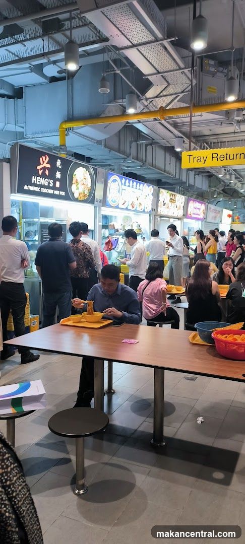 Food court with diners