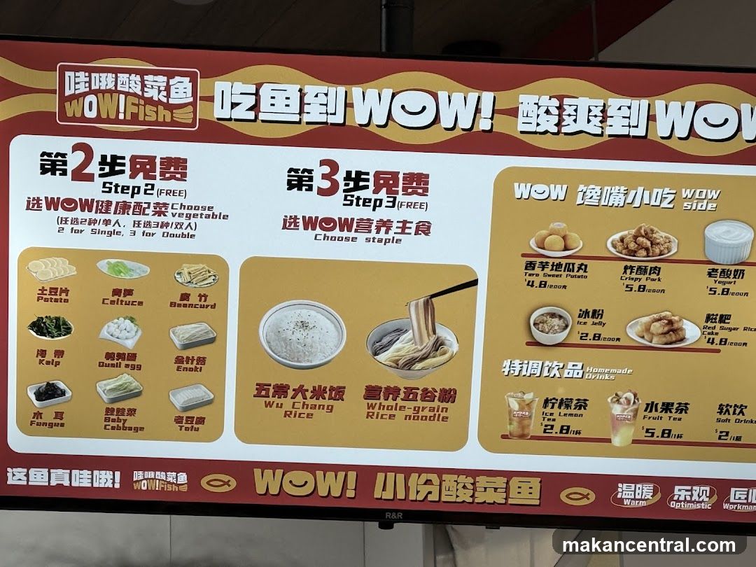 WOW! Fish Menu