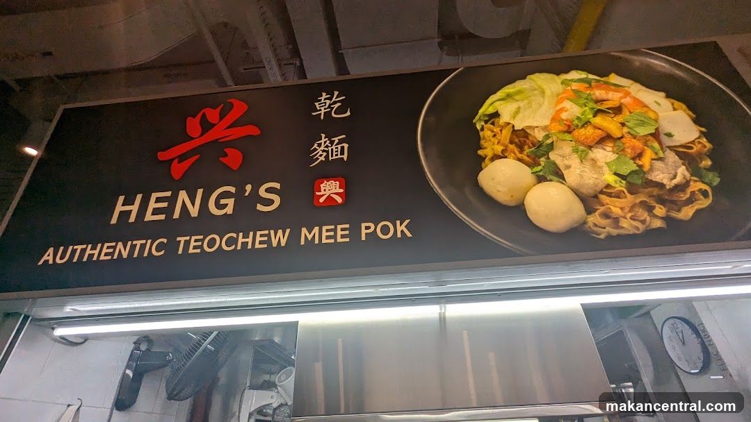 Heng's Authentic Teochew Mee Pok Sign