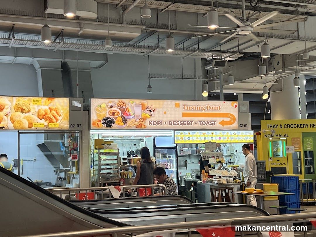 Food Stall with Menu