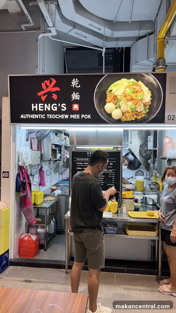 Heng's Authentic Teochew Mee Pok