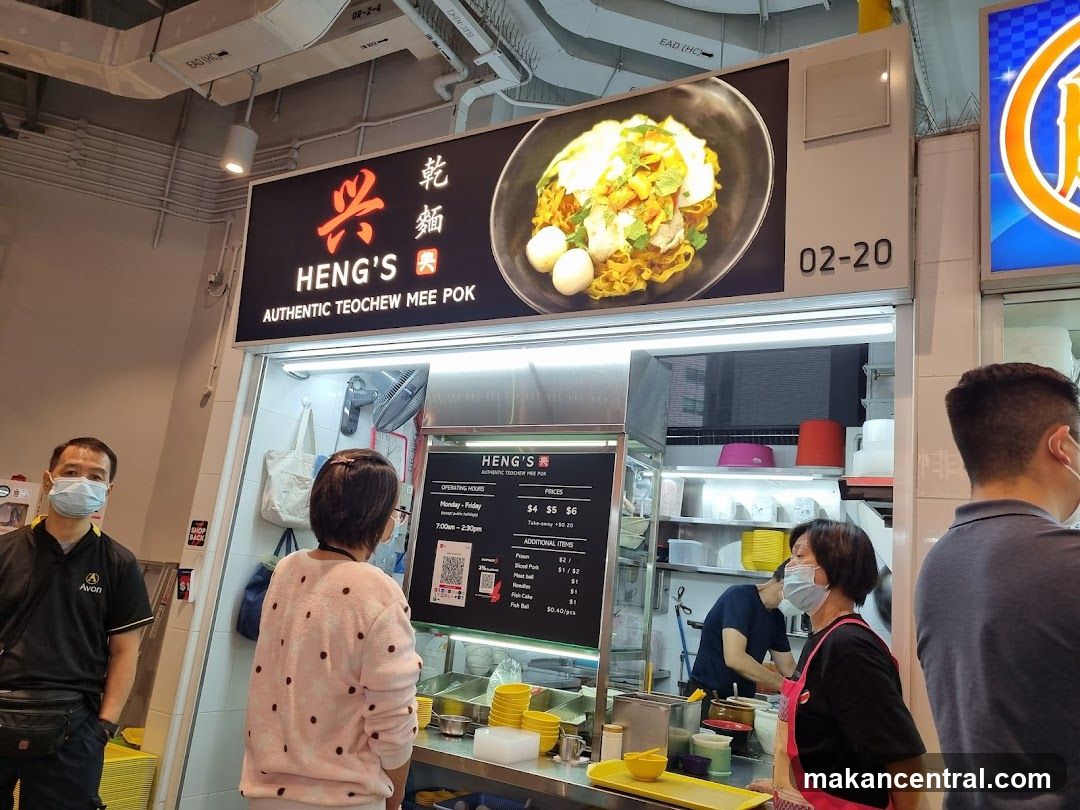 Heng's Authentic Teochew Mee Pok Stall