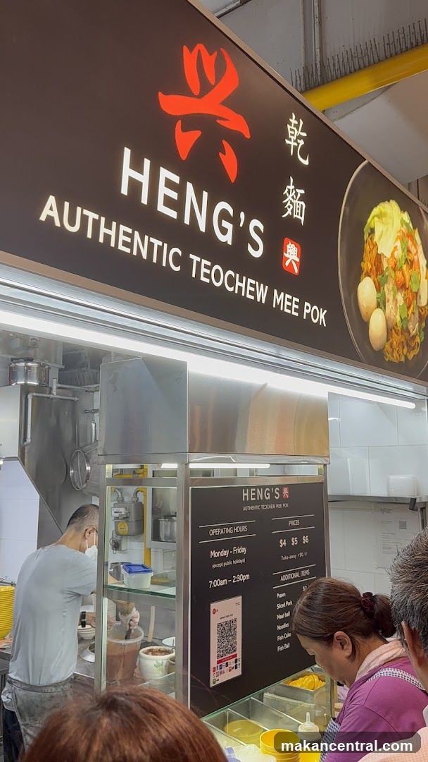 Heng's Authentic Teochew Mee Pok Stall