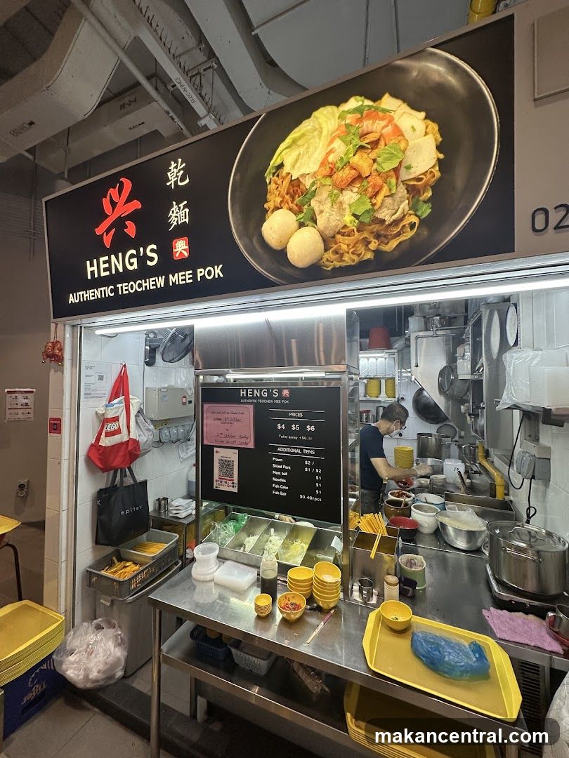 Heng's Authentic Teochew Mee Pok Stall